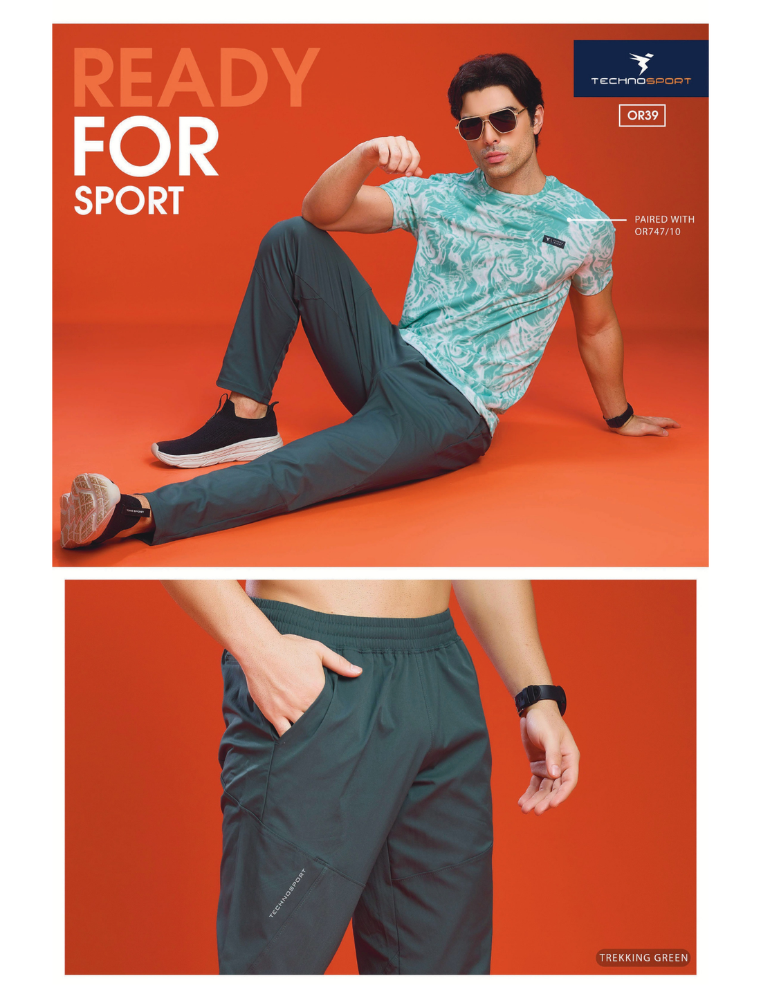 OR39 Men Solid Regular Fit Trackpants with BACK POCKET | Trekking Green